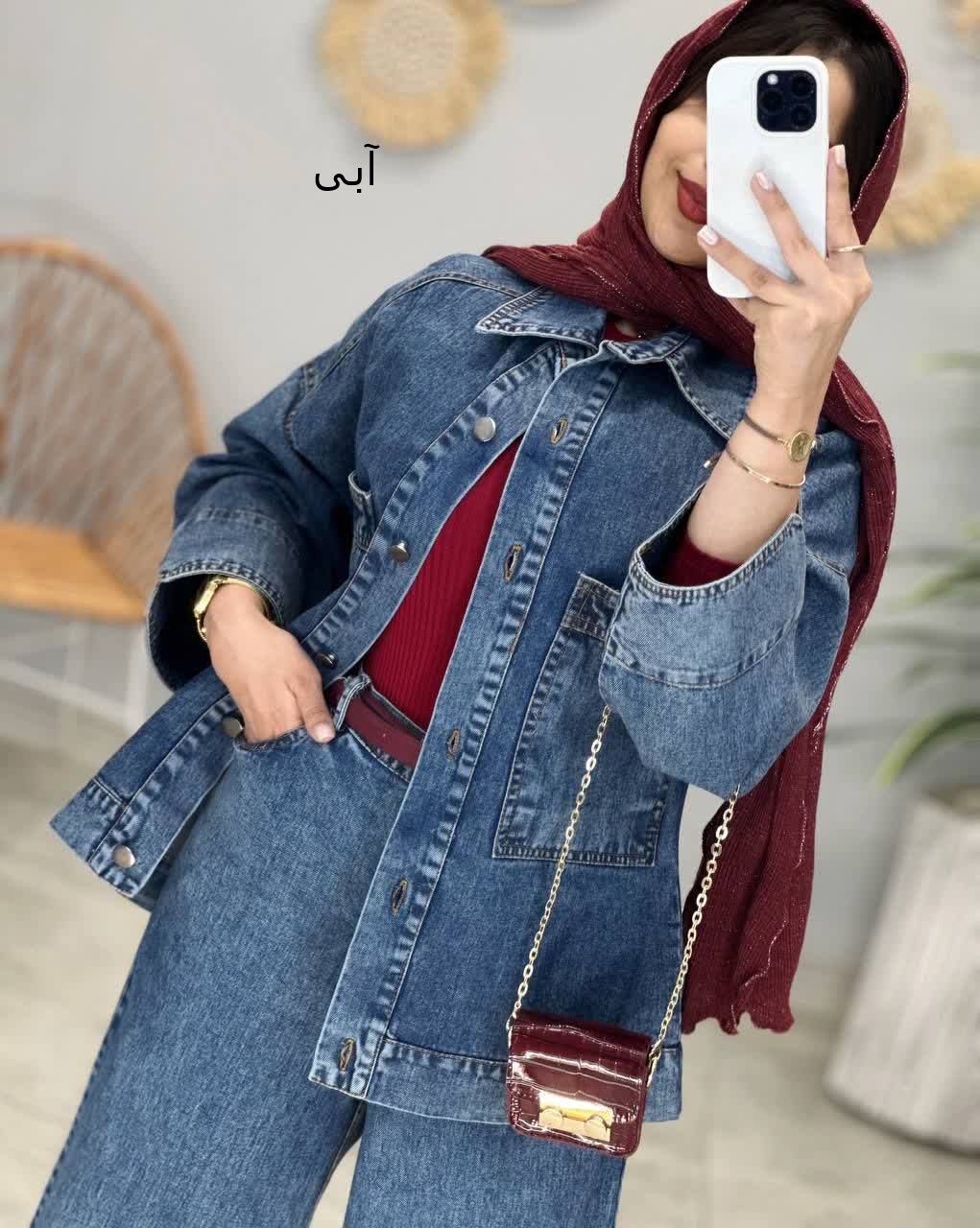 1287-ست کت و شلوار جین