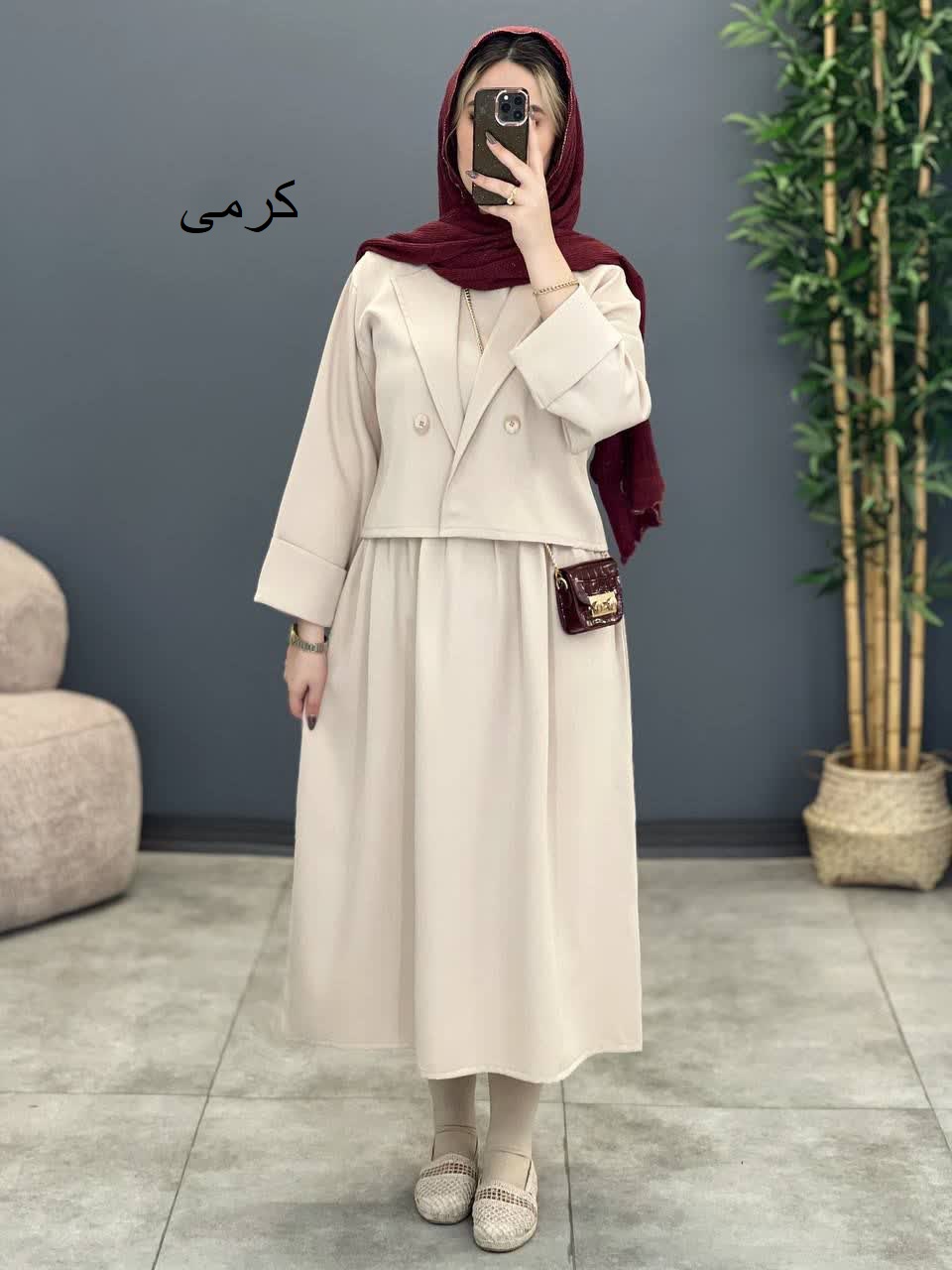 1288- کت و سارافون طهورا