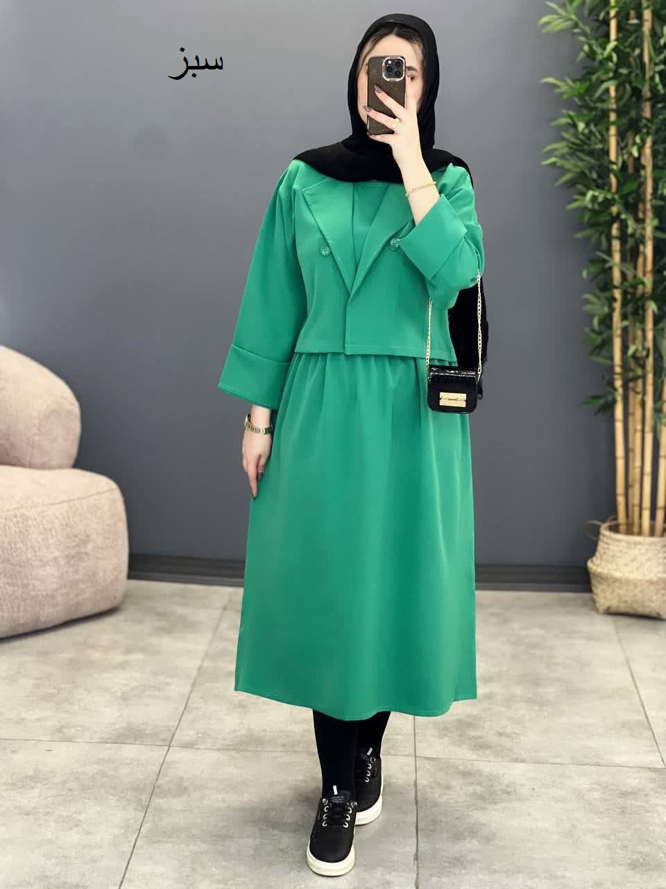 1288- کت و سارافون طهورا