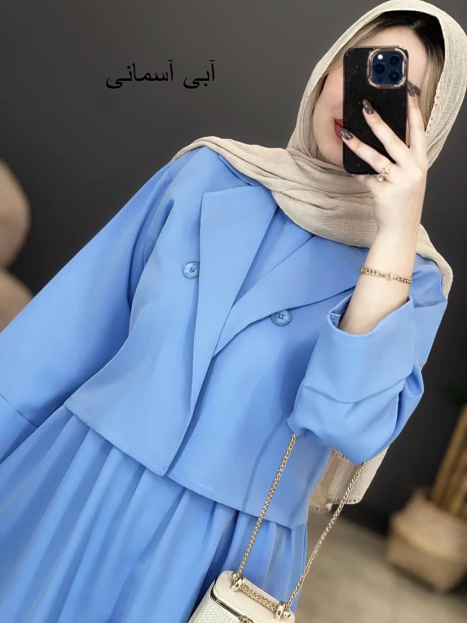 1288- کت و سارافون طهورا