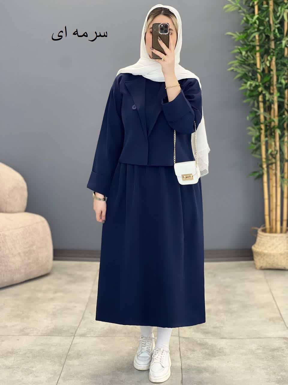 1288- کت و سارافون طهورا