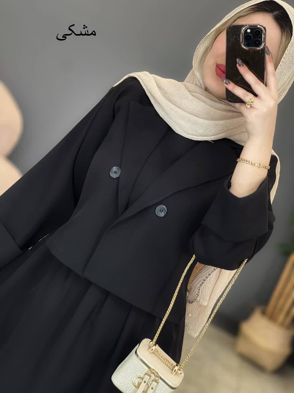 1288- کت و سارافون طهورا