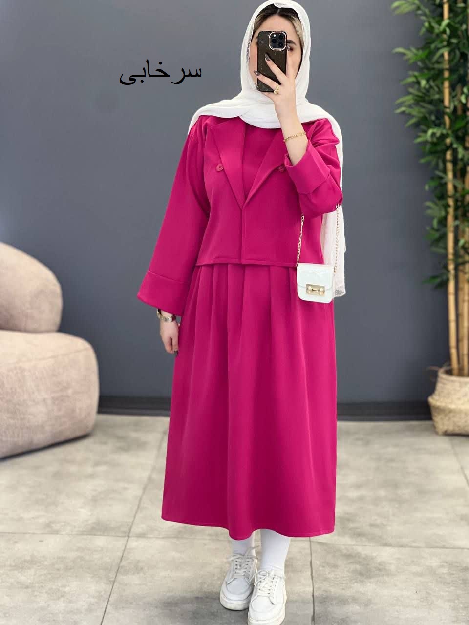 1288- کت و سارافون طهورا