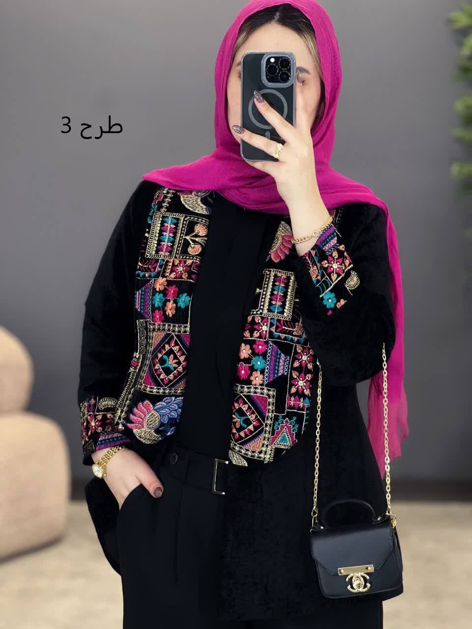 1289- کت مزونی مستانه