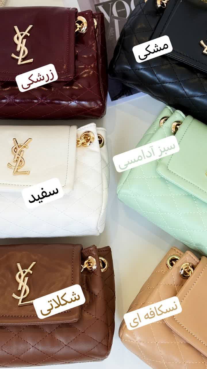 1299- کیف کد 3249