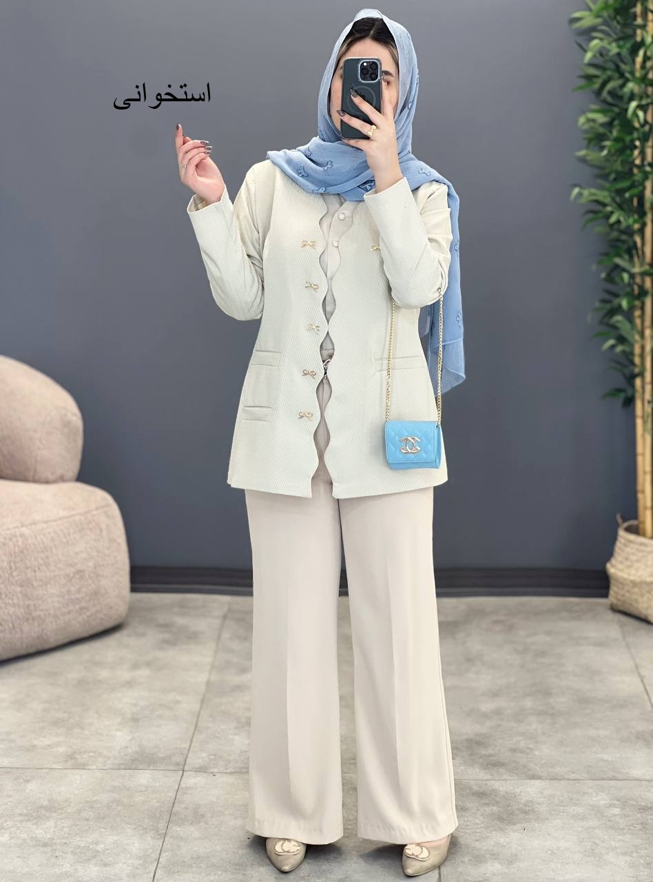 1290- کت مزونی پاپیون