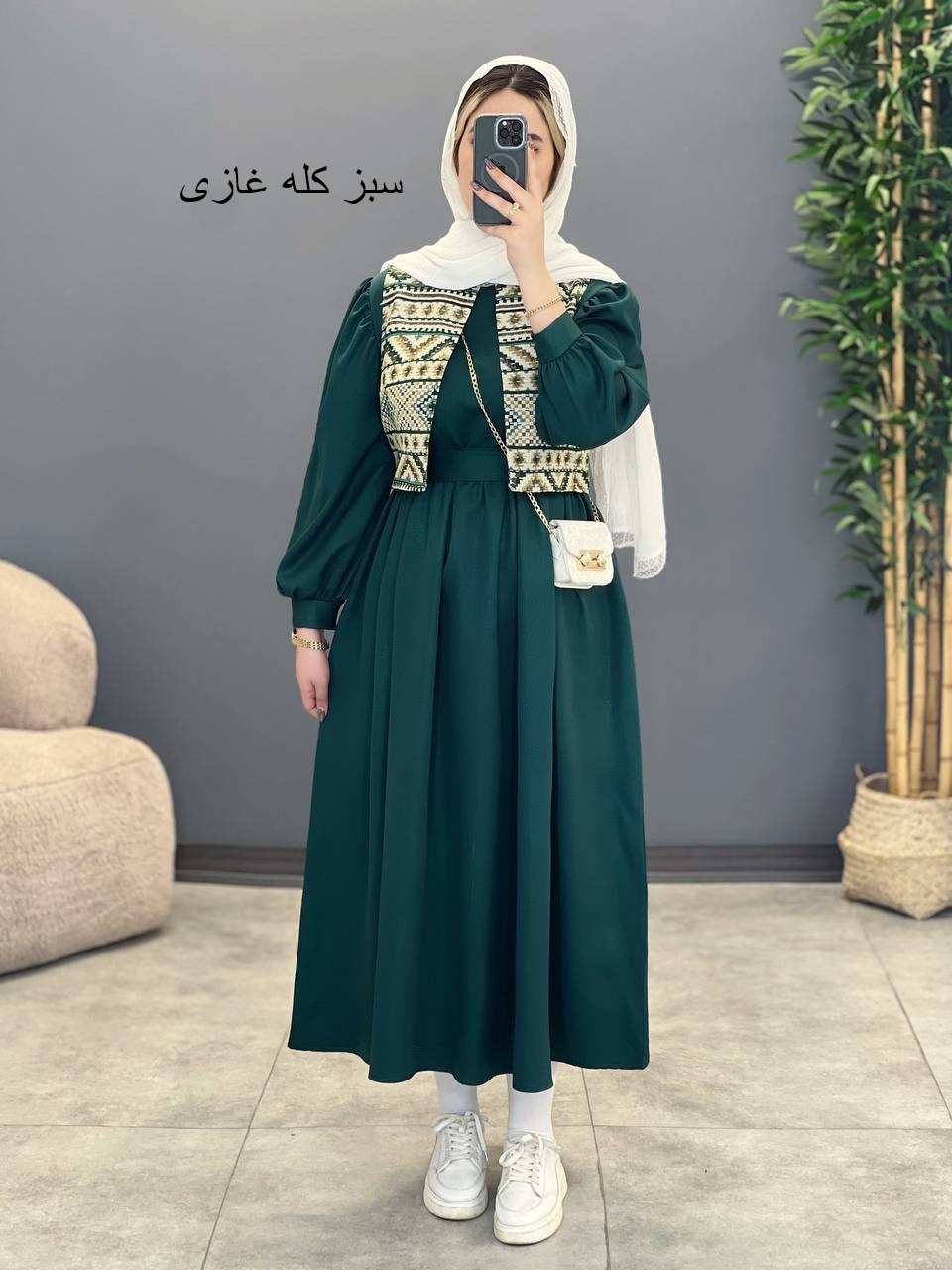 1300- ژیله و سارافون ماهلین