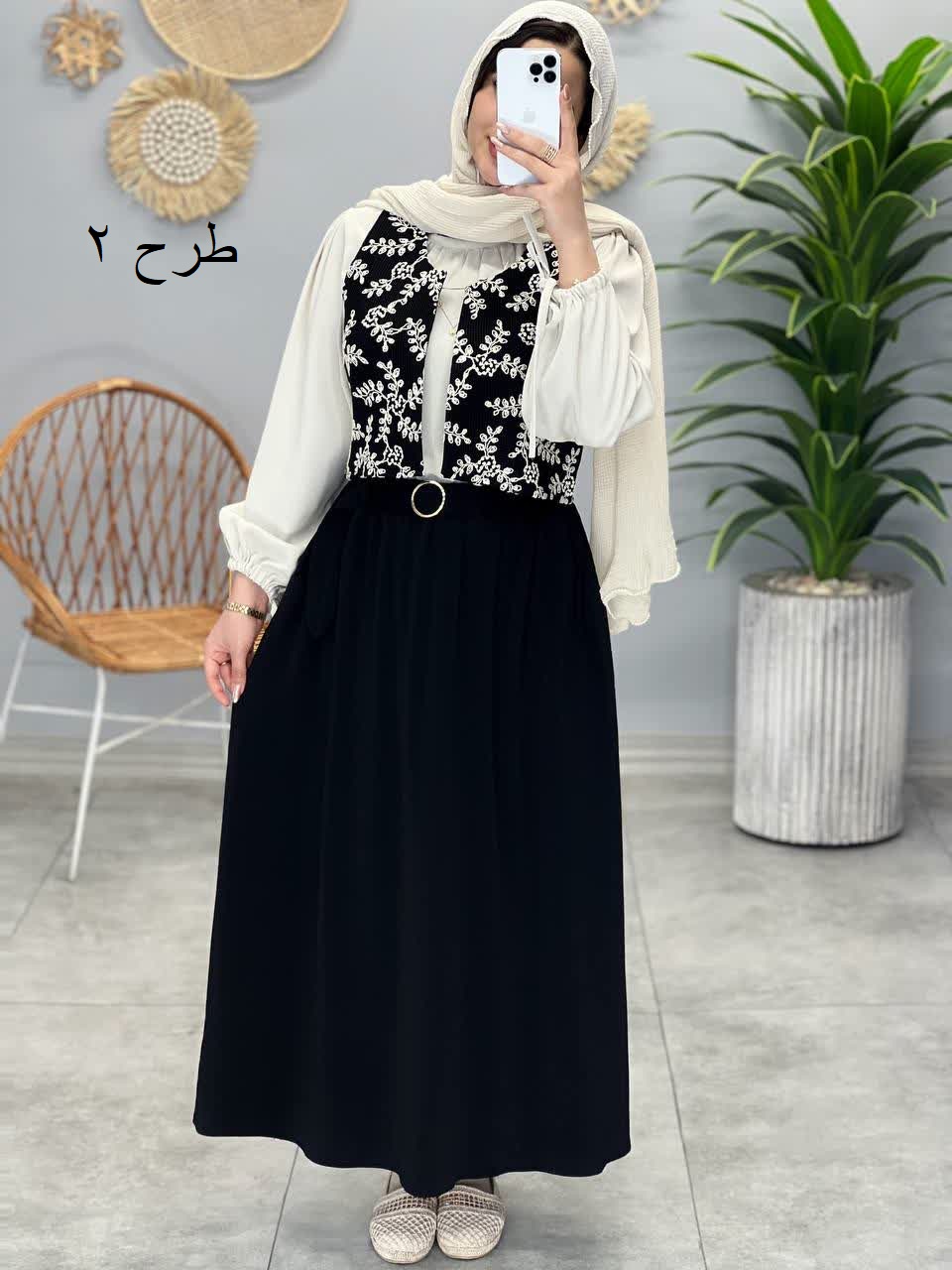 1301-ست سه تیکه پرنسس