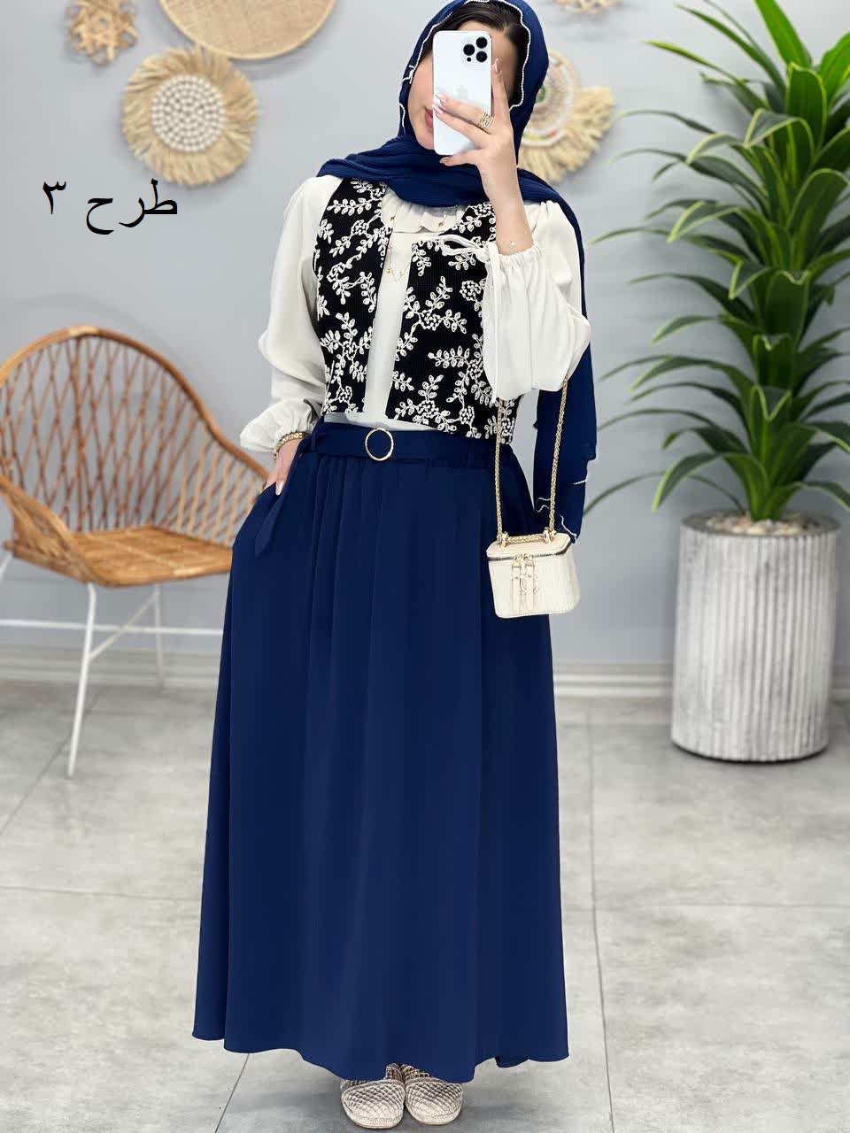 1301-ست سه تیکه پرنسس