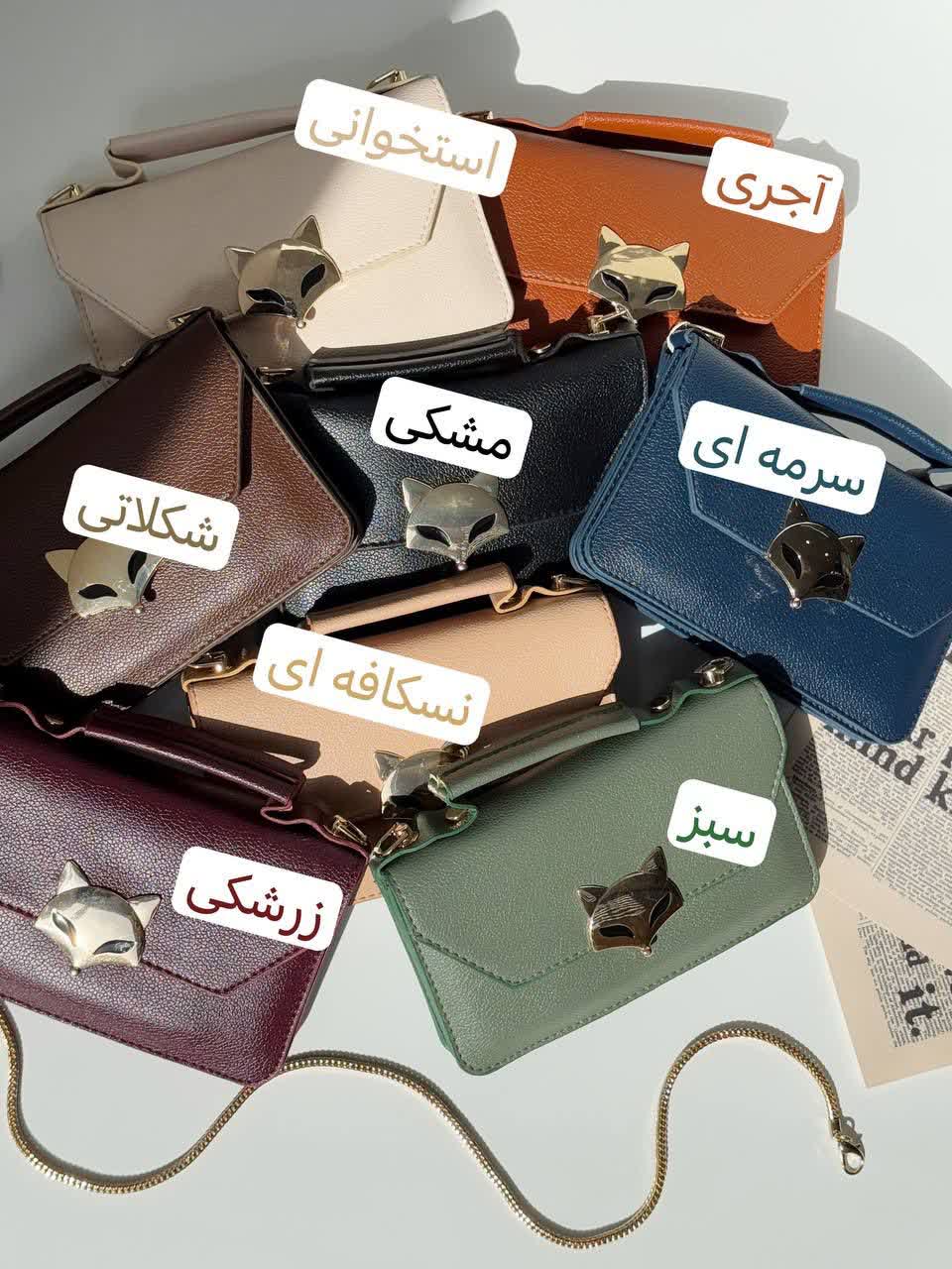 1309- کیف پاسپورتی کد 4713