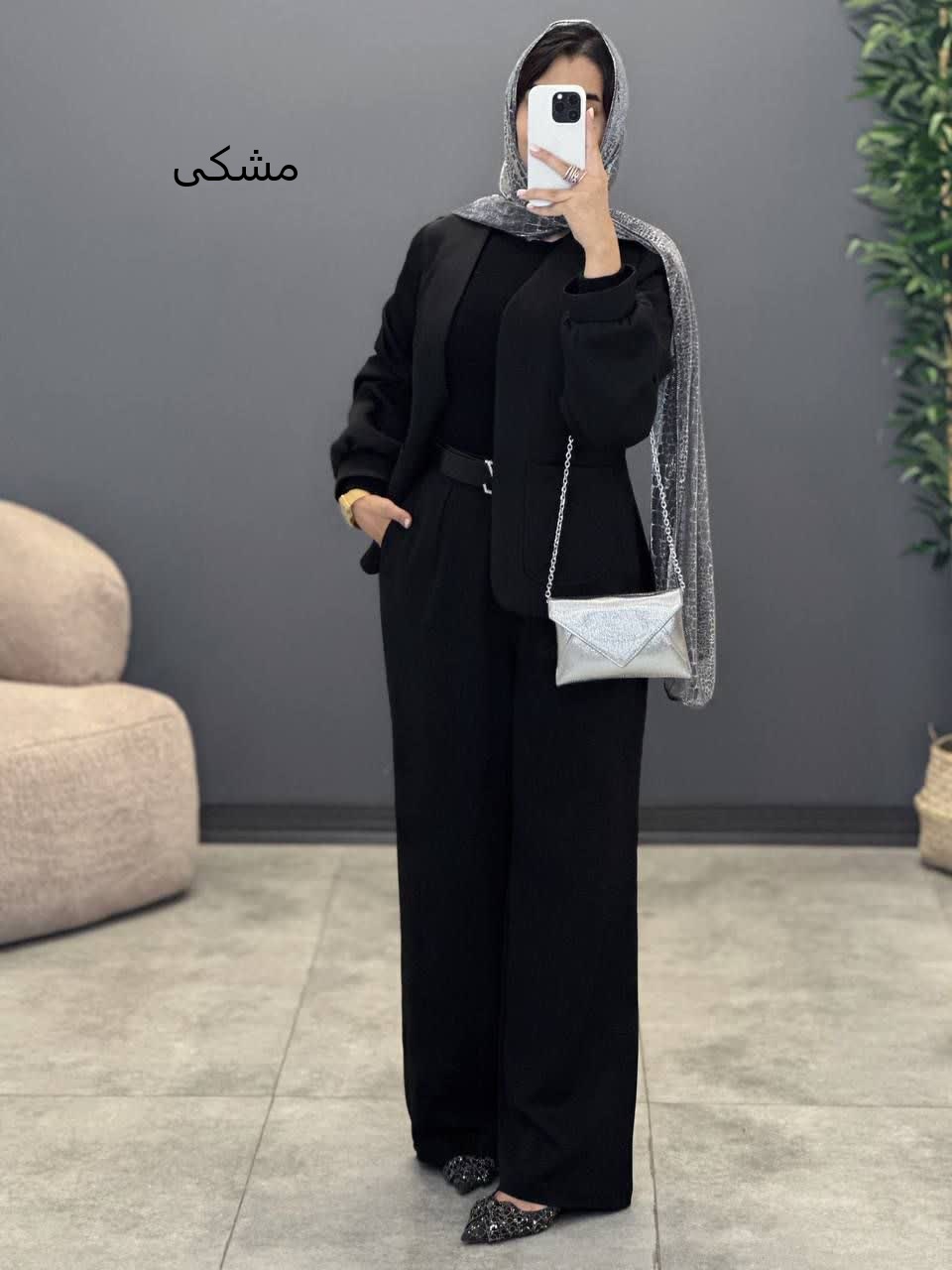 1302- کت و شلوار کاترین