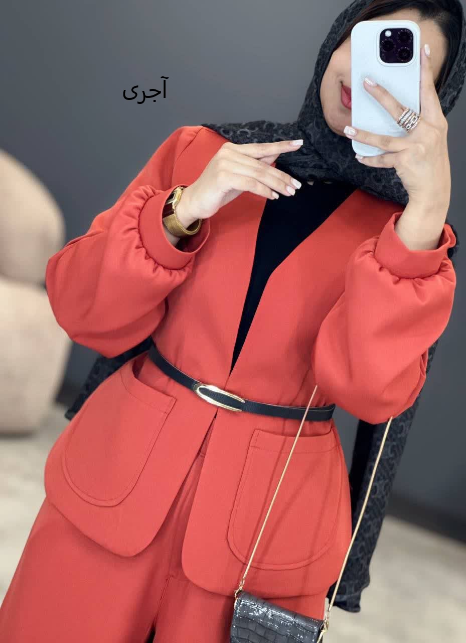 1302- کت و شلوار کاترین