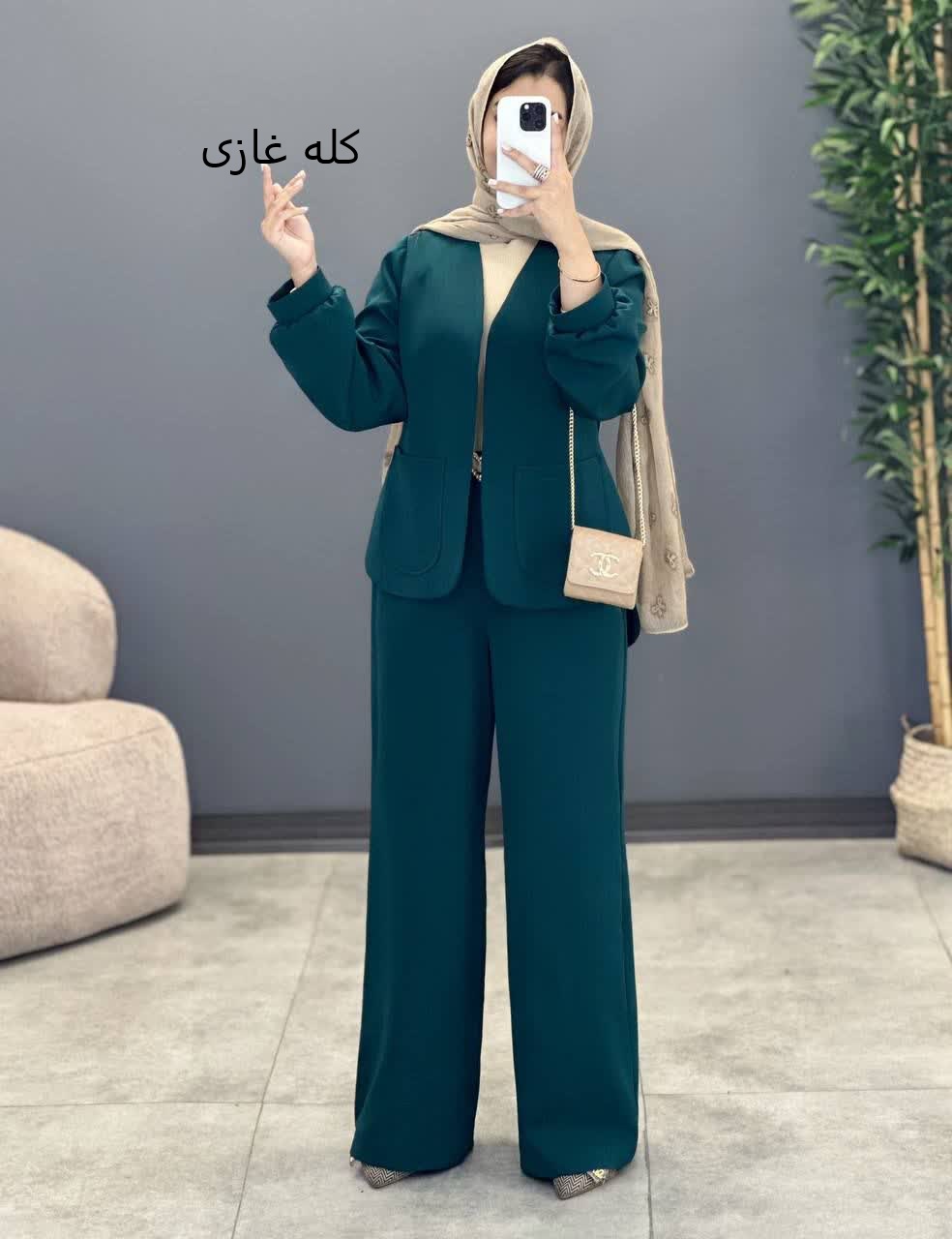 1302- کت و شلوار کاترین