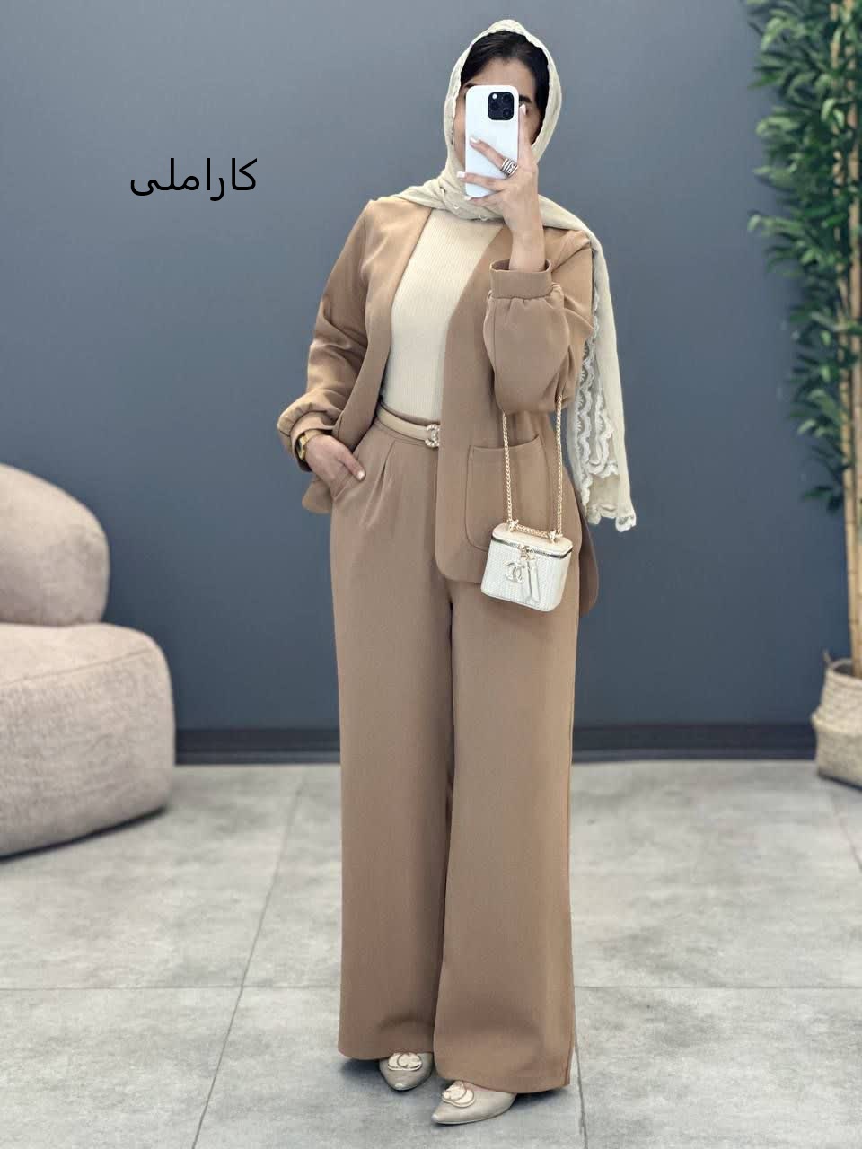 1302- کت و شلوار کاترین