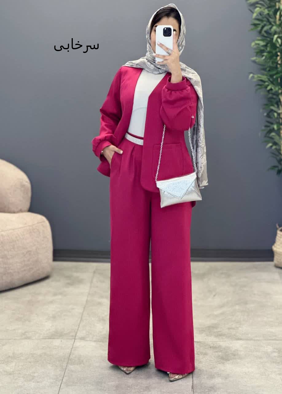 1302- کت و شلوار کاترین