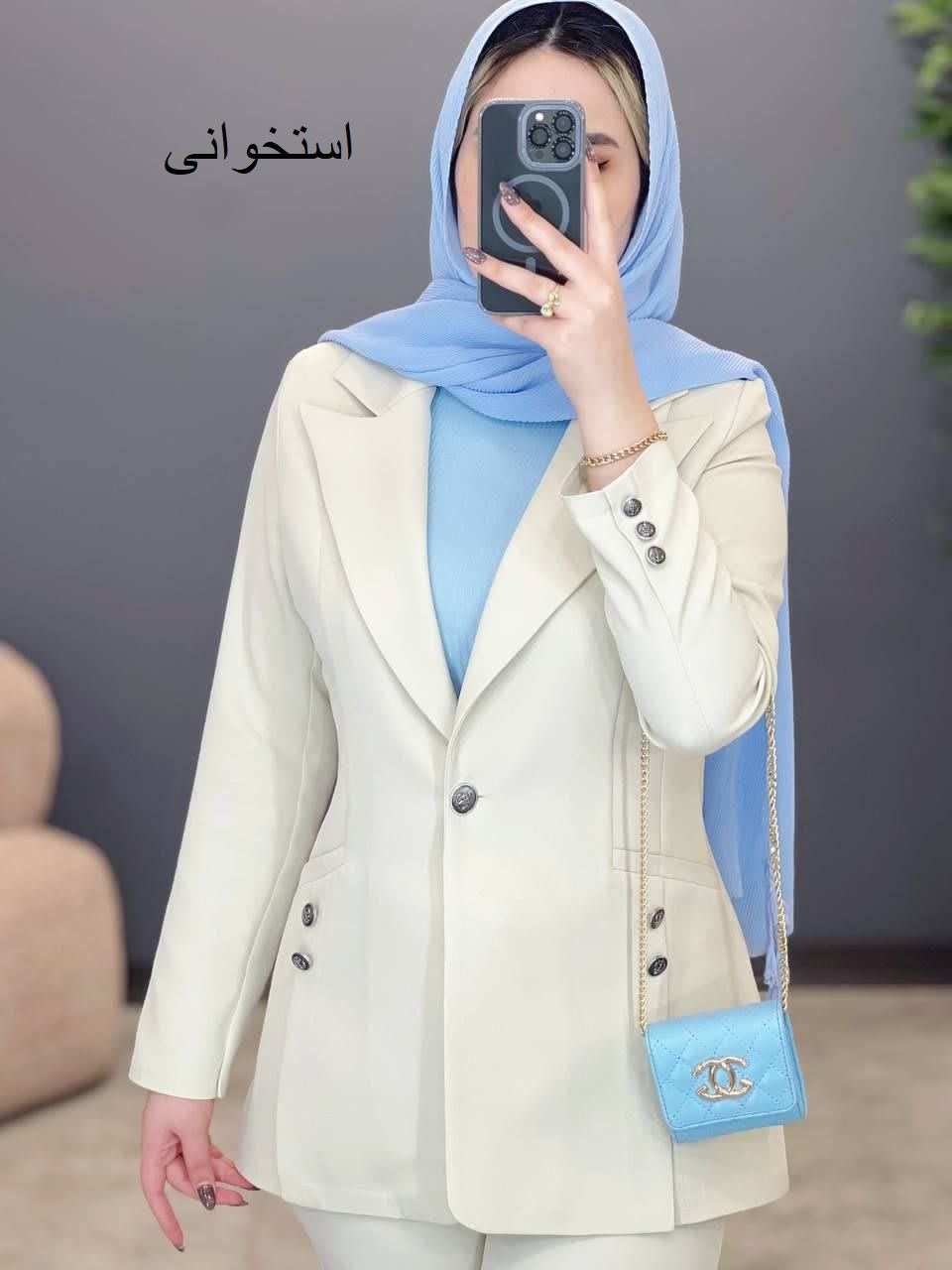 1257- کت و شلوار دو جیب