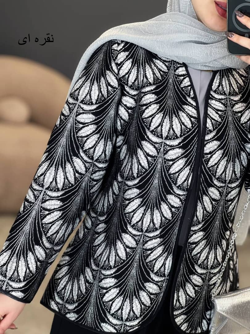 1314- کت طاووس