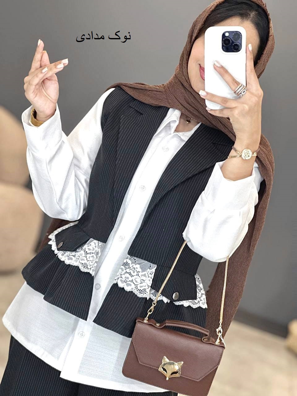 1315- ست سه تیکه بهین