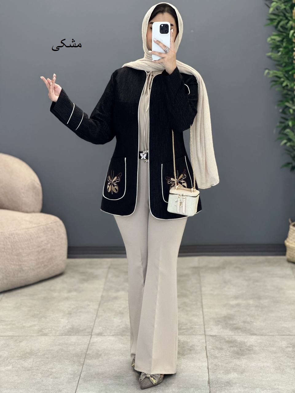 1316- کت مزونی پروانه