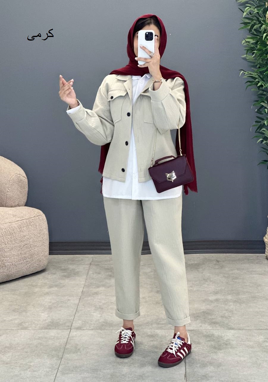 1317- ست سه تیکه آرامیس