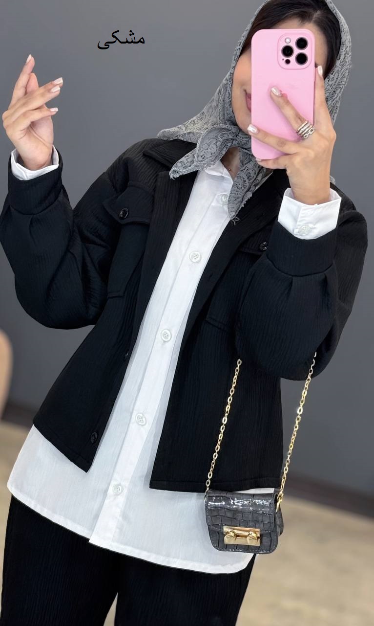 1317- ست سه تیکه آرامیس