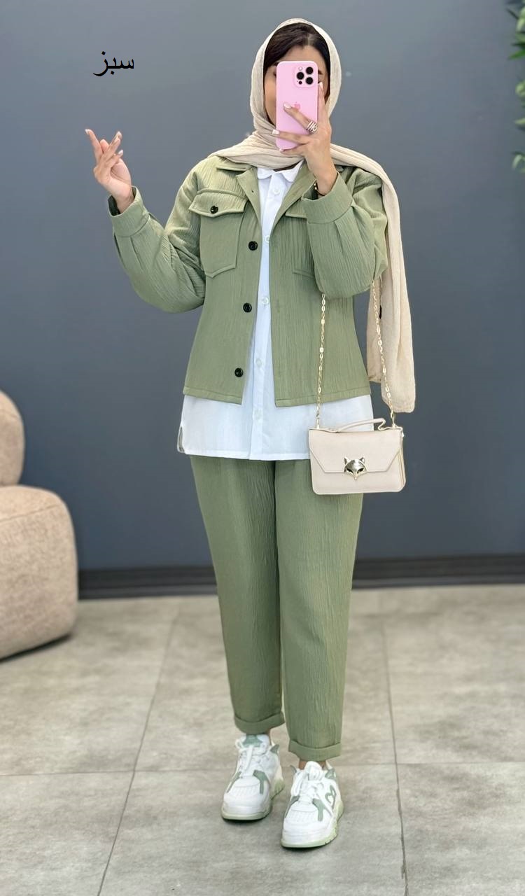 1317- ست سه تیکه آرامیس