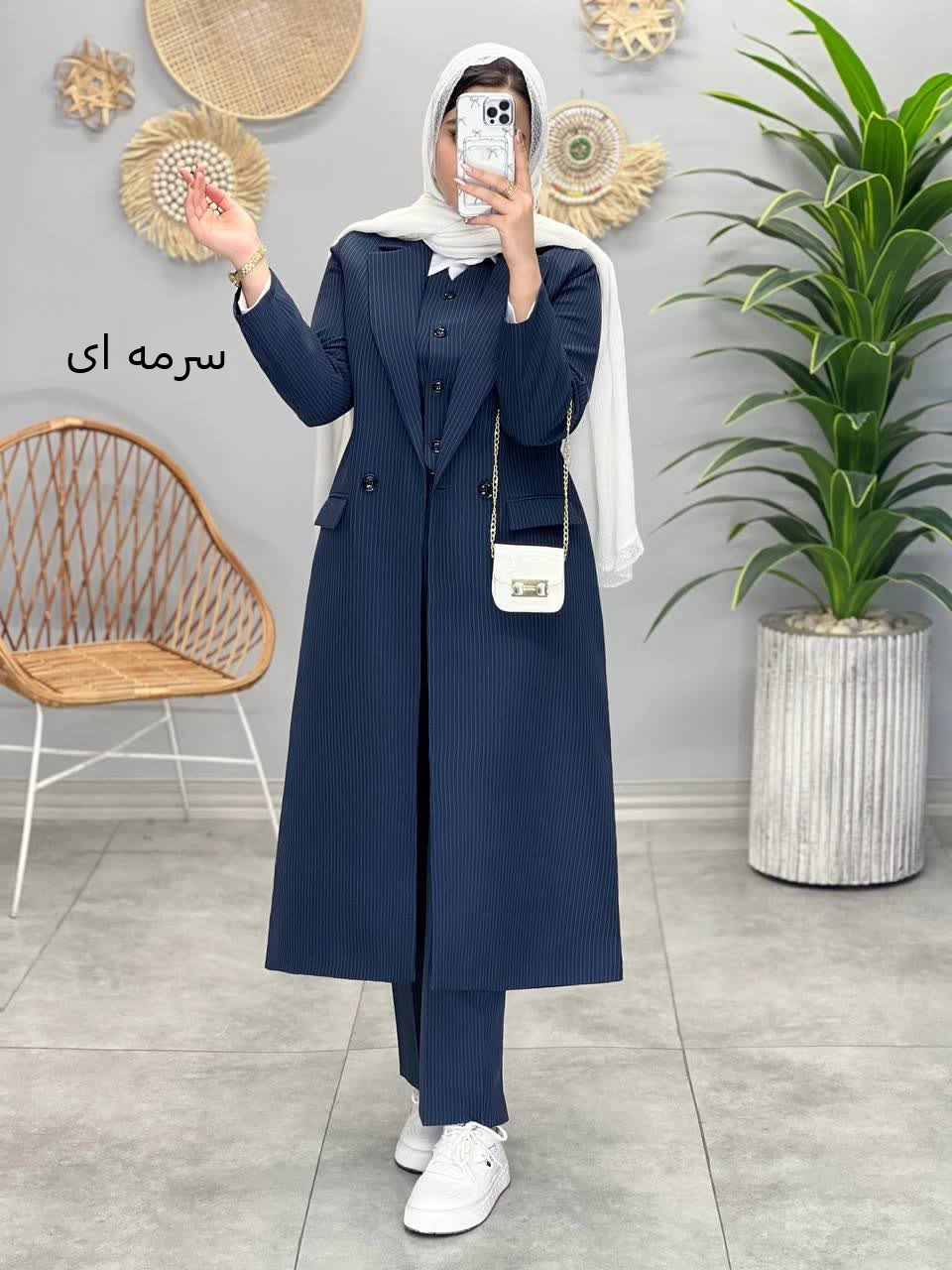 1326- ست سه تیکه بلند دیپلمات