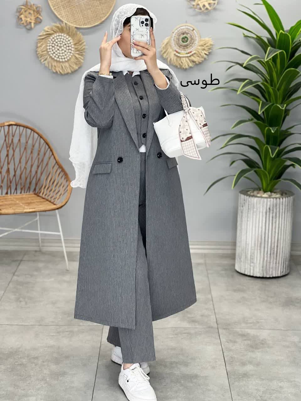 1326- ست سه تیکه بلند دیپلمات