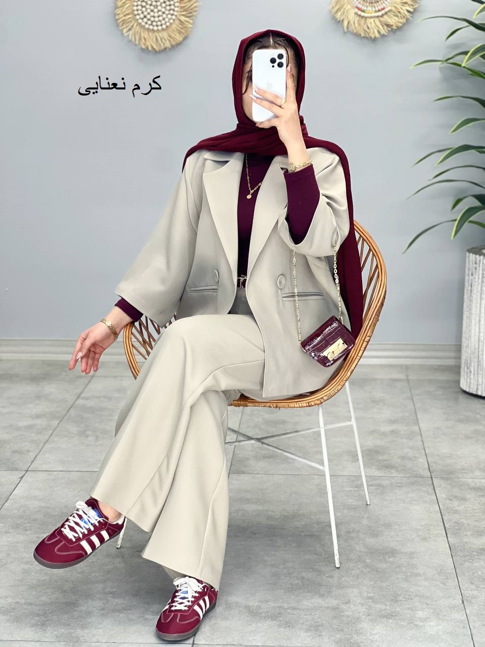 1323-کت و شلوار ماریا