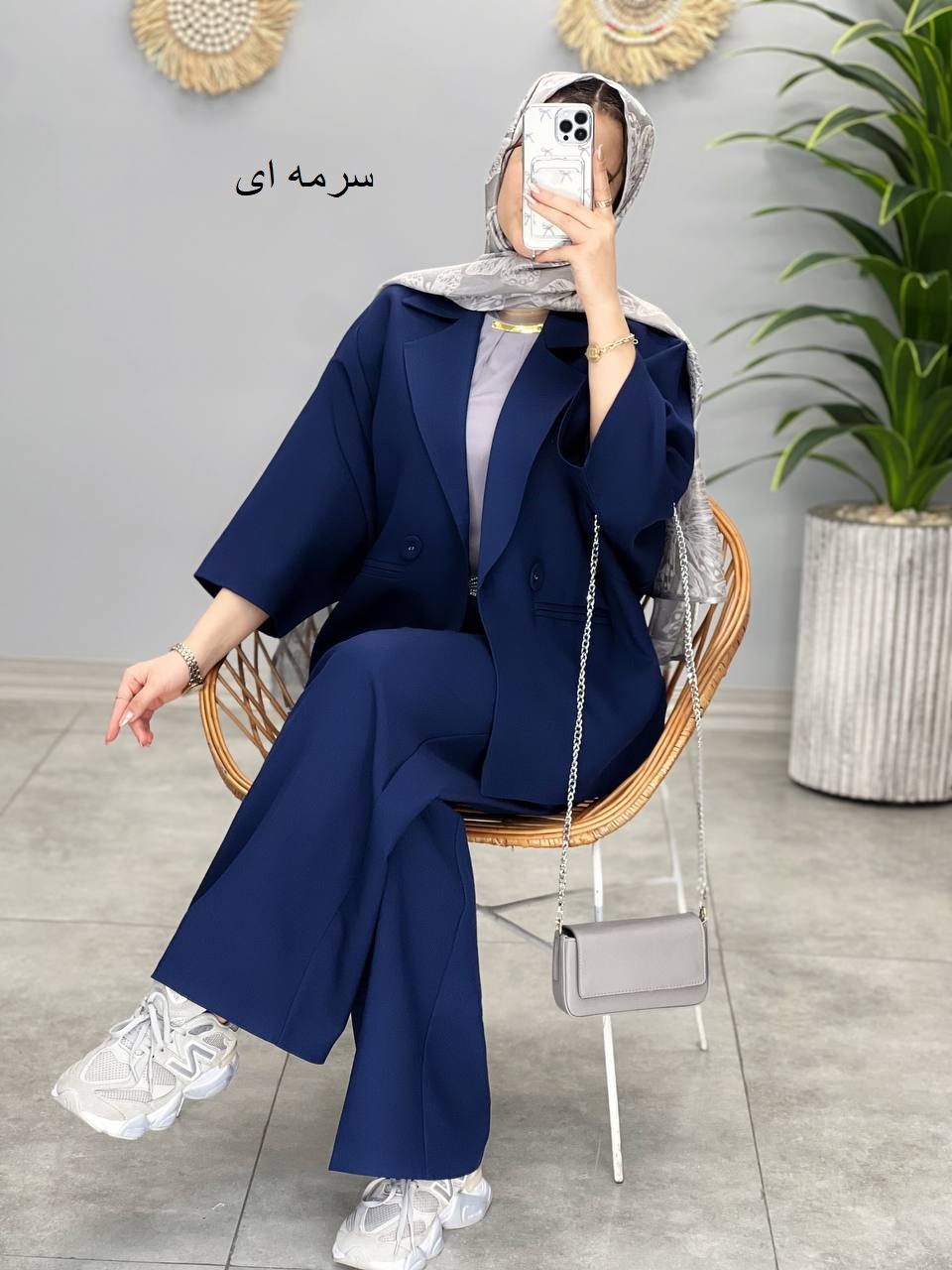 1323-کت و شلوار ماریا