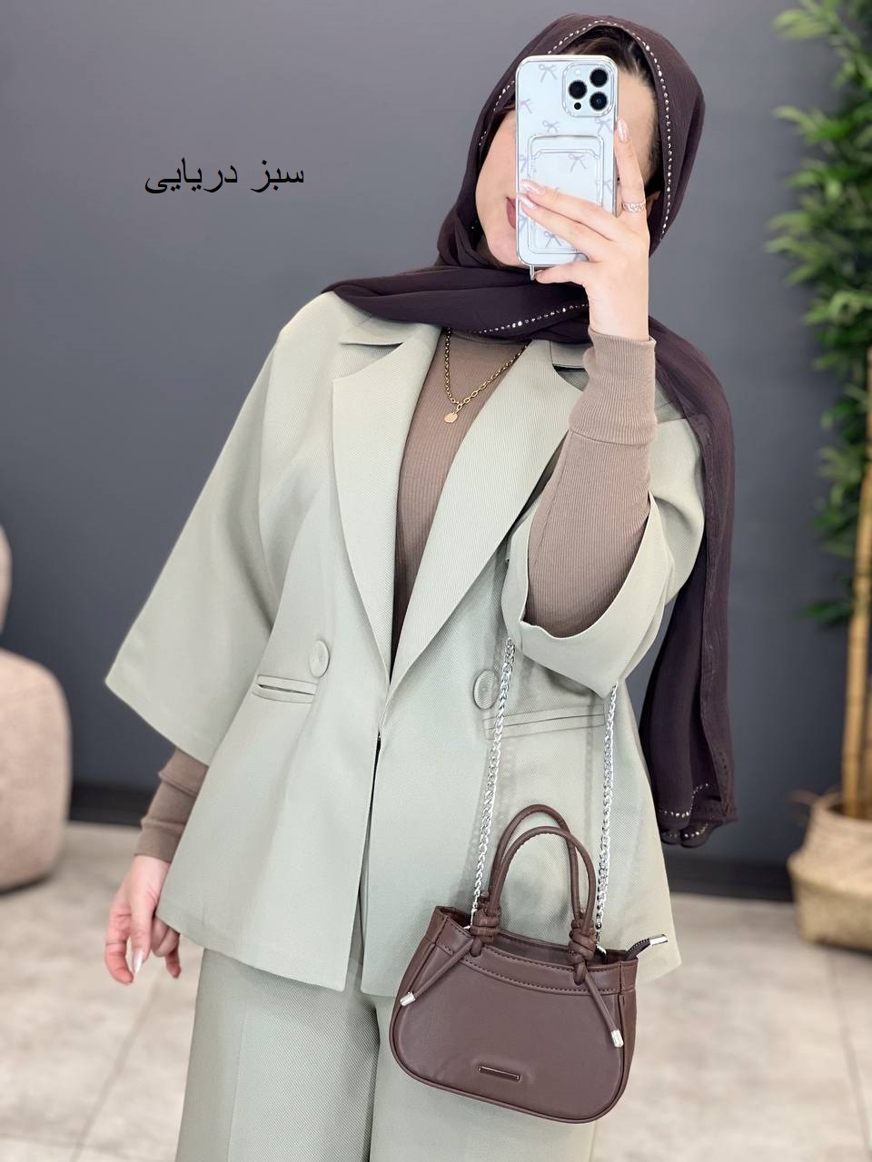 1323-کت و شلوار ماریا