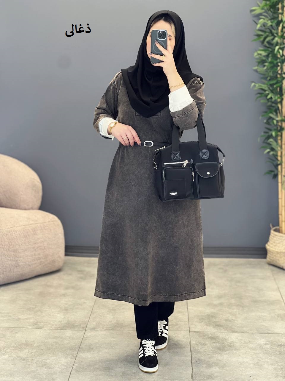 1335- جین آلندا