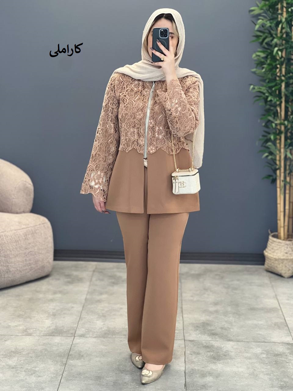 1332-کت و شلوار طناز