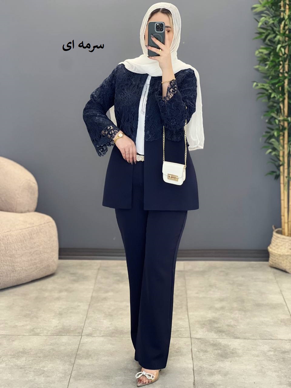 1332-کت و شلوار طناز