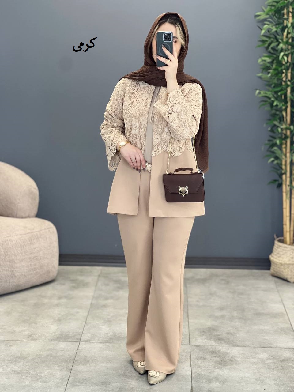 1332-کت و شلوار طناز