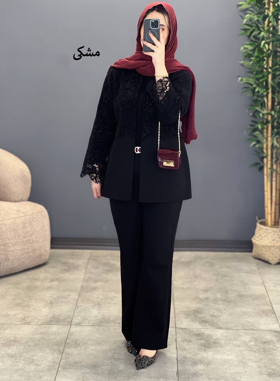 1332-کت و شلوار طناز