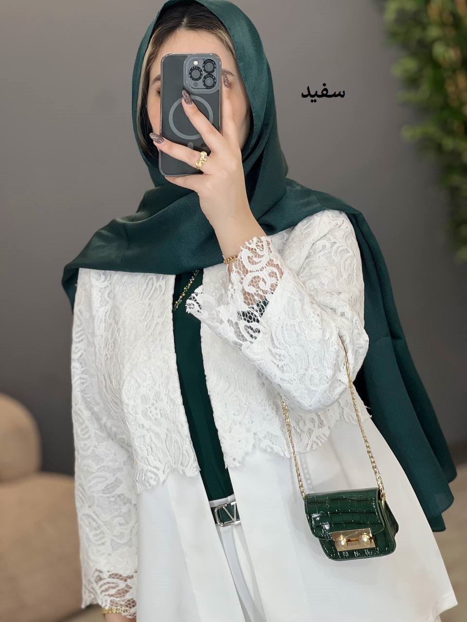 1332-کت و شلوار طناز