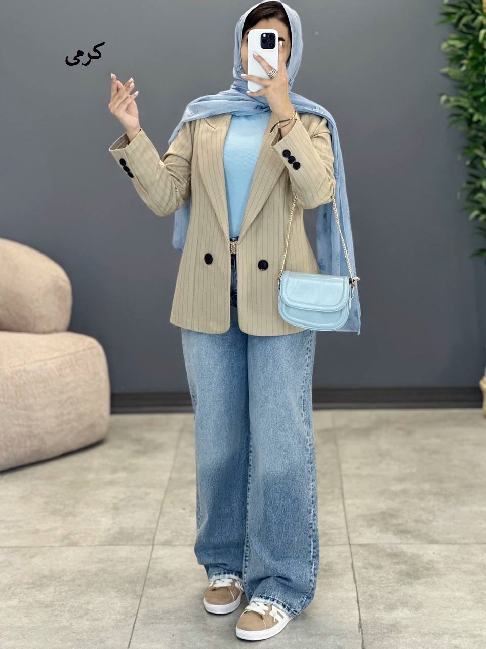 1333- کت مزونی فریمان