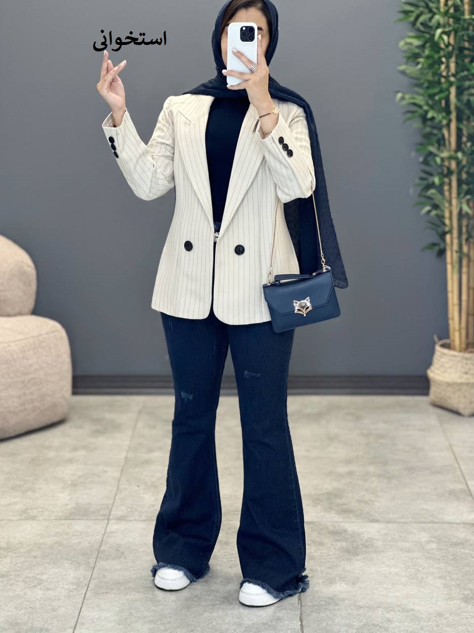 1333- کت مزونی فریمان