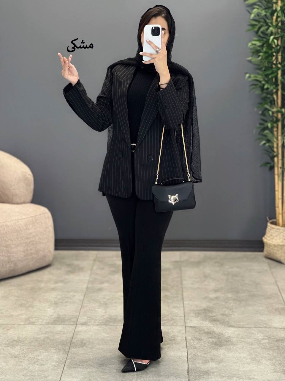 1333- کت مزونی فریمان