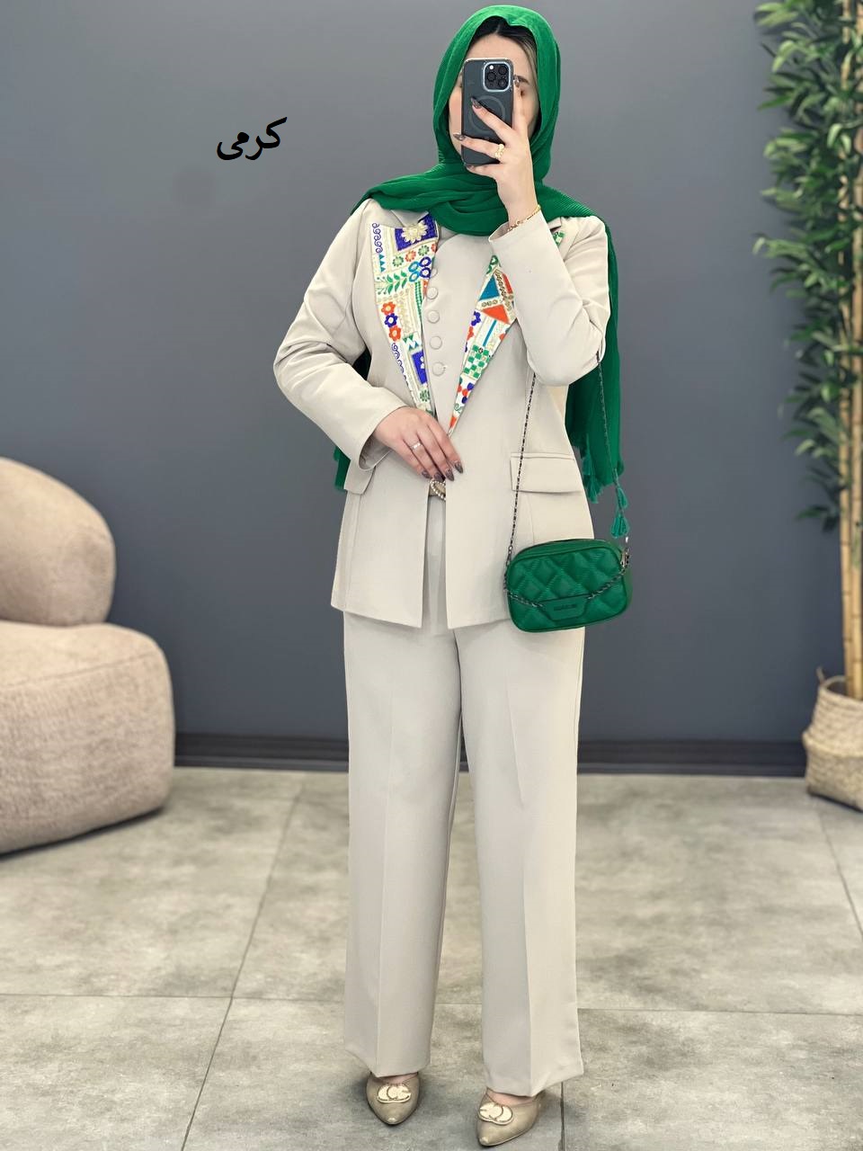 1327-ست سه تیکه نایس