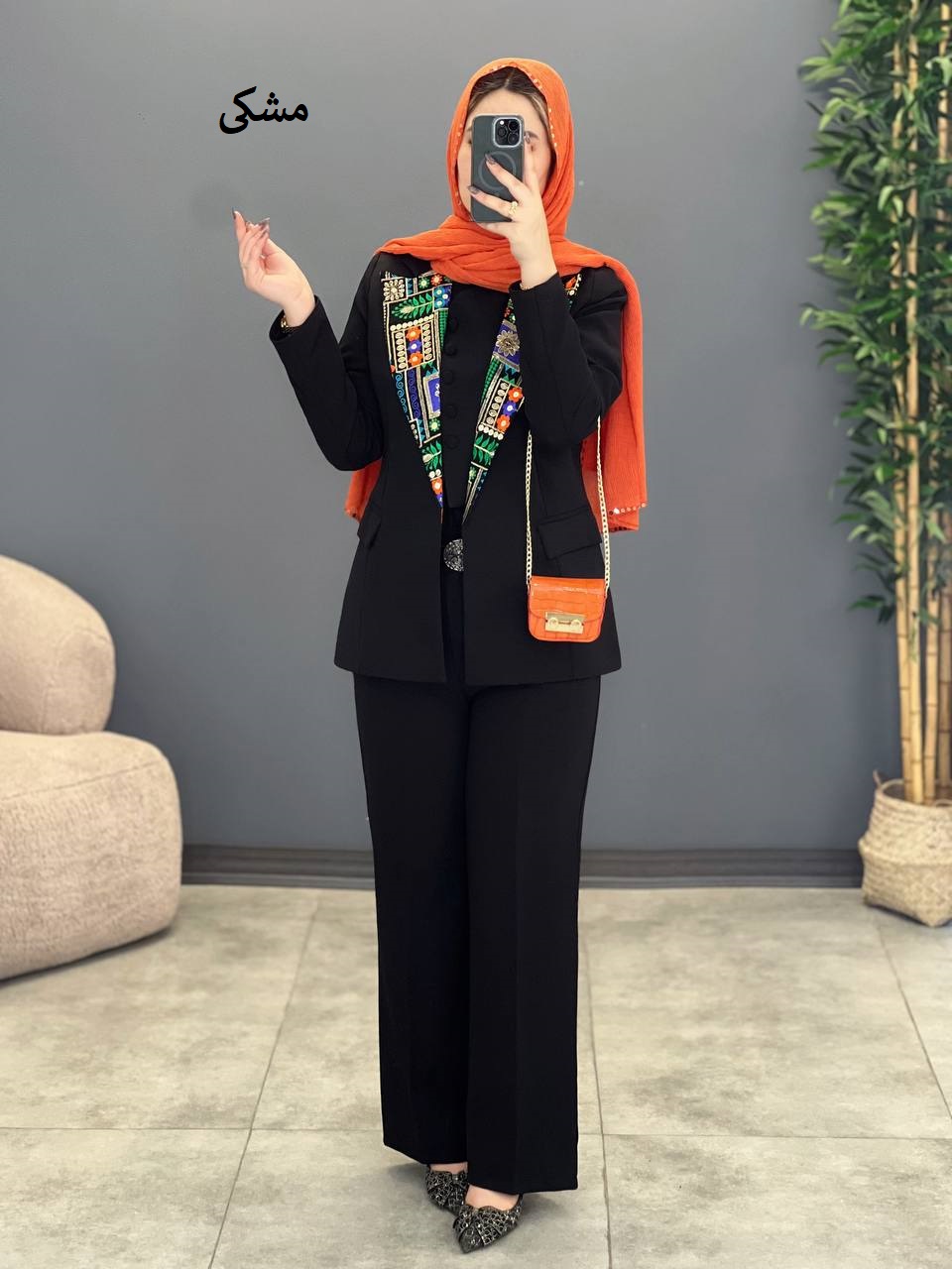 1327-ست سه تیکه نایس