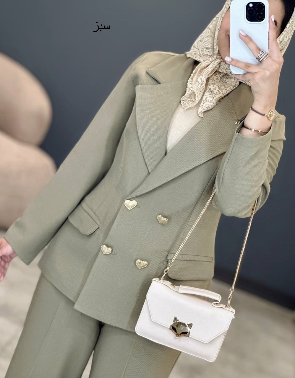 1318- ست کت و شلوار شاهان