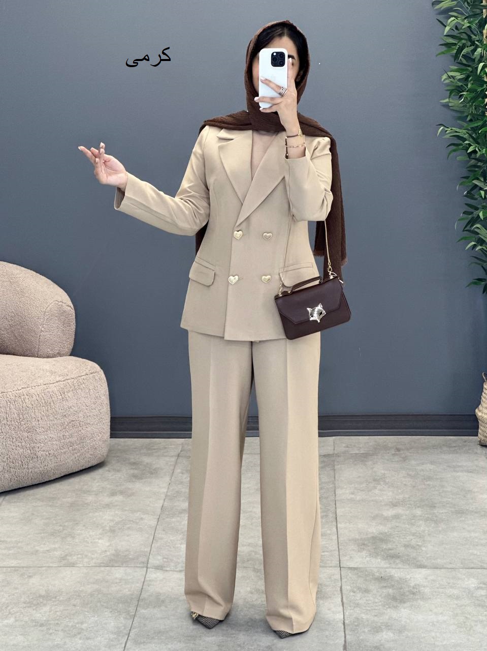 1318- ست کت و شلوار شاهان