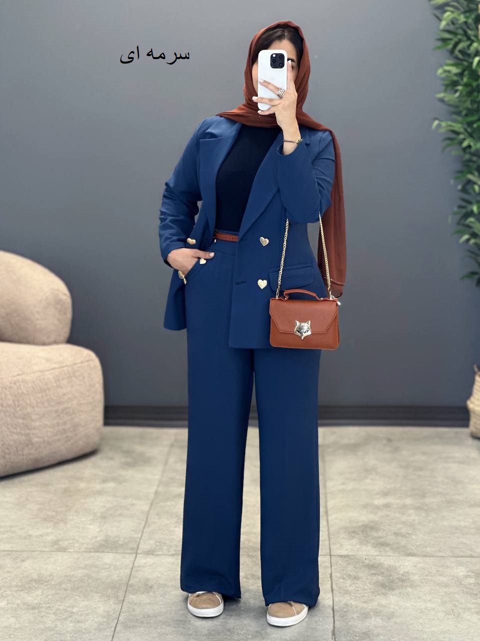 1318- ست کت و شلوار شاهان