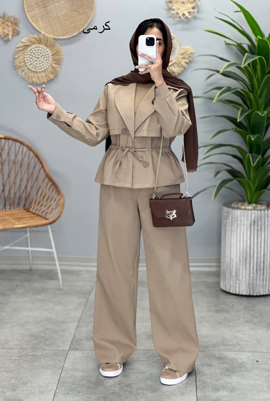 1338- کت و شلوار نارین