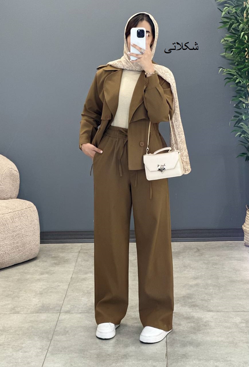1338- کت و شلوار نارین