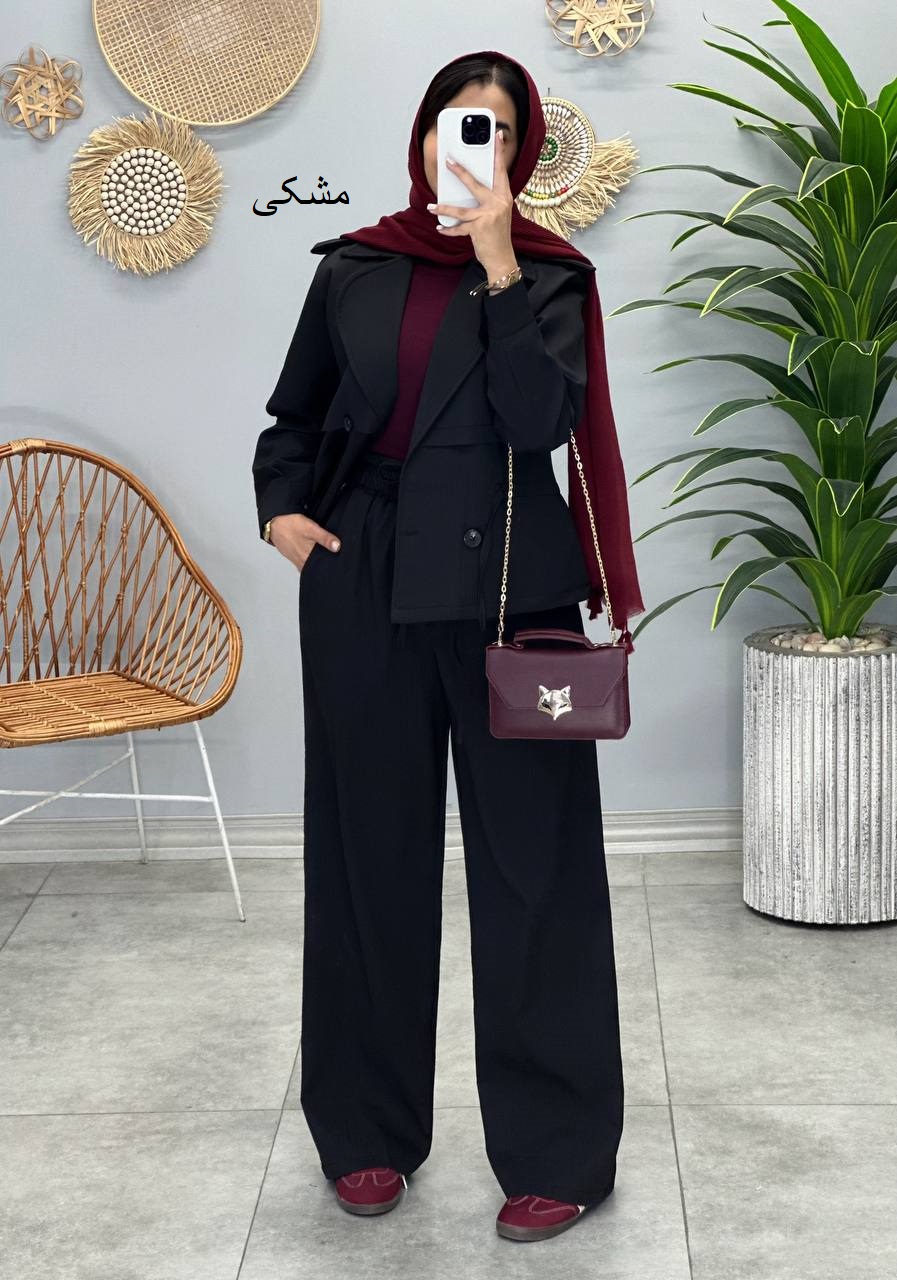 1338- کت و شلوار نارین