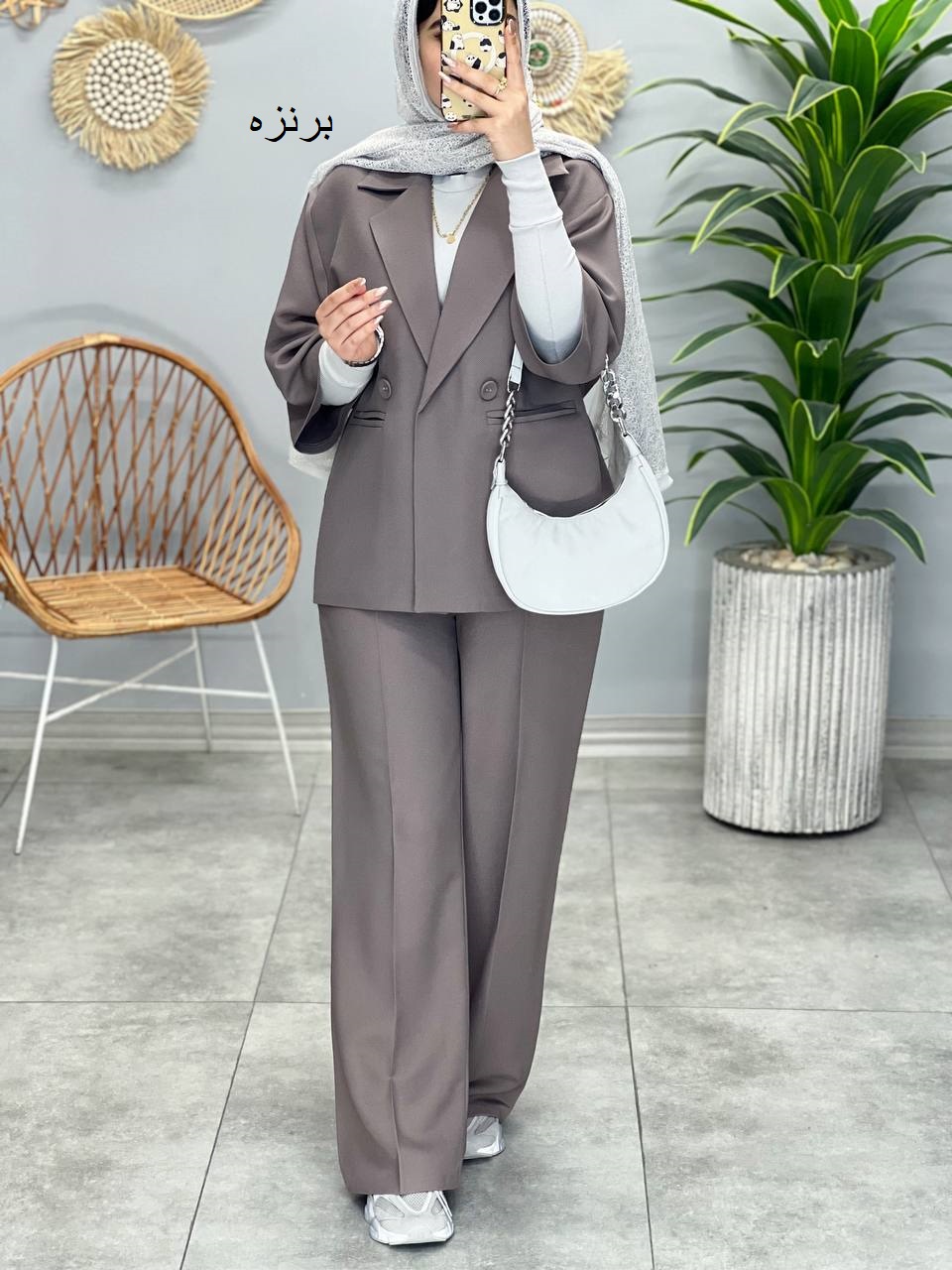 1323-کت و شلوار ماریا