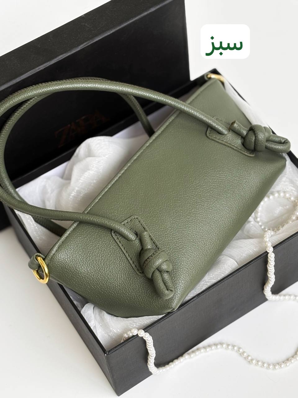 1343- کیف زارا A